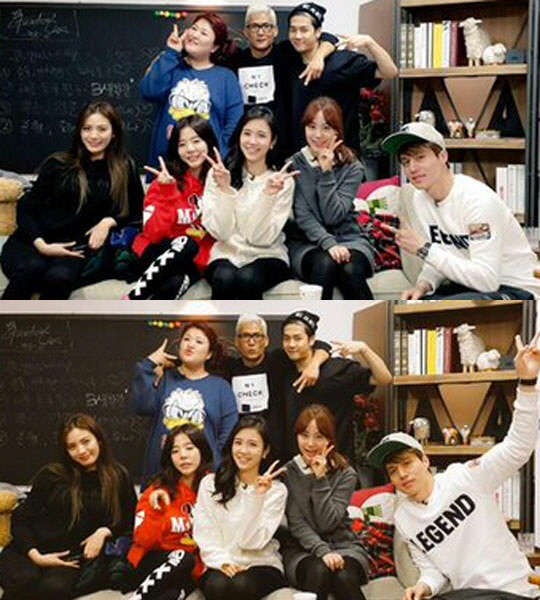 사진=장예원 SNS